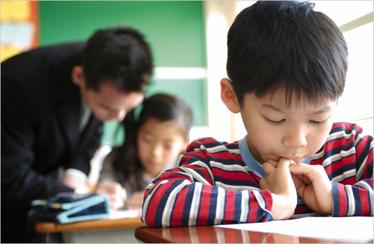 Resultado de imagen para japanese education